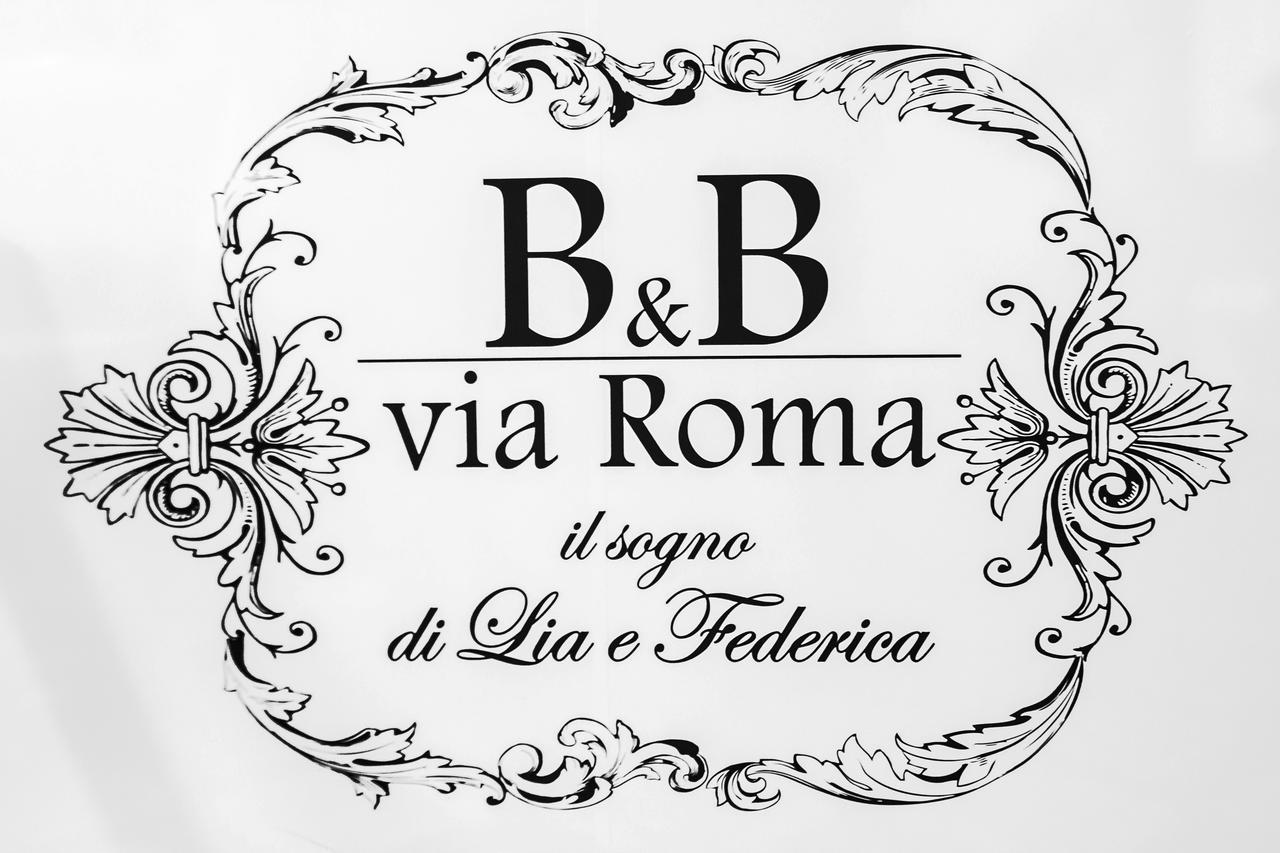 B&B Via Roma San Severo Εξωτερικό φωτογραφία
